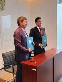 Меморандум с Байтерек (09.08.2024)